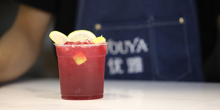 山東優(yōu)雅食品有限公司